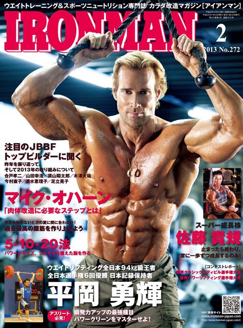 佐藤貴規選手のDVD発売！ : IRONMAN BLOG