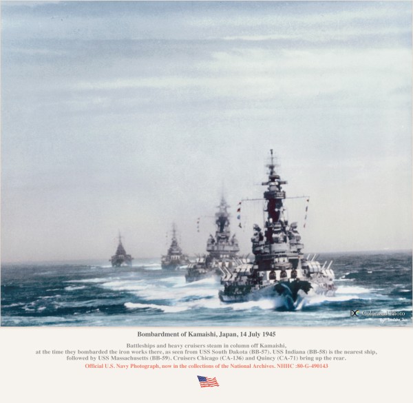 US Navy ～アメリカ合衆国海軍 : MONOCHROME SPECTER