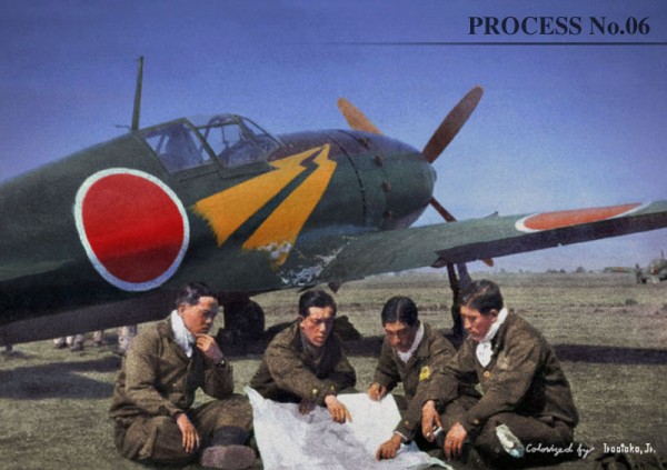 三菱局地戦闘機 雷電 ２１型 J2m3 Raiden Model21 Jack Monochrome Specter