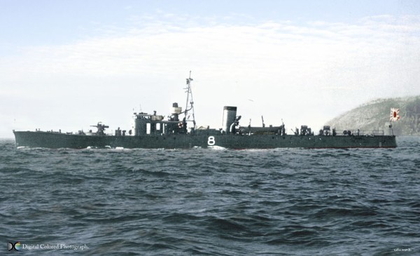 四阪 (海防艦) - Wikipedia
