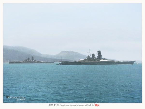 カープ様　戦艦大和 カープ様 戦艦大和 カープ様 戦艦大和 戦艦大和の歴史1941～2199