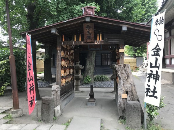 Seex 07 若宮八幡宮郷土資料室 金山神社資料室 見学 セックスミュージアムができるまで