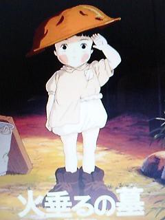 私的文学散歩 火垂るの墓 野坂昭如 美里のセーラー服日記