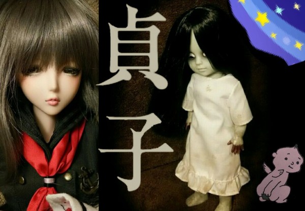 物語 貞子のかくれんぼ大会の巻 Living Dead Dolls Sadako リビングデッドドールズ 貞子 Sfエロかわいい人形の桃源郷