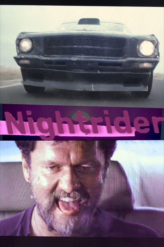 ナイトライダー 英語 Knight と Night は どう違うのか ２つのナイトライダーを調べよう Knight Rider Night Rider Sfエロかわいい人形の桃源郷
