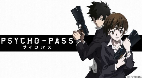 速報 ワイ Psycho Pass Season1を視聴完了 異世界転生まとめ速報