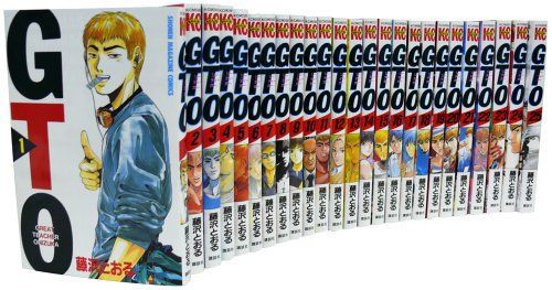 漫画 Gto の鬼塚英吉のスペック凄すぎワロタｗｗｗｗ 2 異世界転生まとめ速報