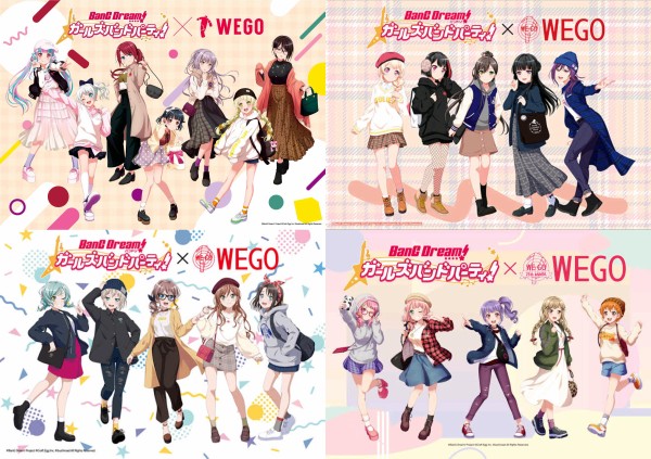 画像 アニメキャラの私服がダサすぎるｗｗｗｗｗｗｗｗｗ 異世界転生まとめ速報