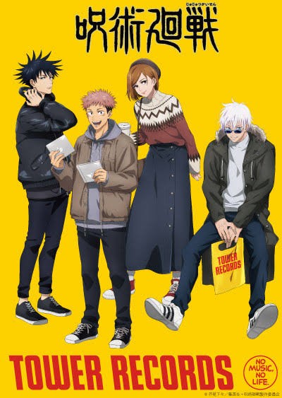 画像 アニメキャラの私服がダサすぎてワロタｗｗｗｗｗｗｗｗ 異世界転生まとめ速報