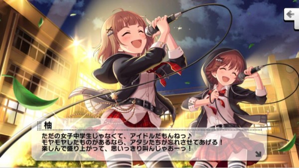 悲報 デレステさん キャラ設定がめちゃくちゃ 異世界転生まとめ速報 悲報 デレステさん キャラ設定がめちゃくちゃ 異世界転生まとめ速報