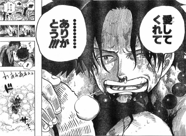 死亡シーンがガチで酷すぎるキャラクターがこちらｗｗｗｗ 異世界転生まとめ速報