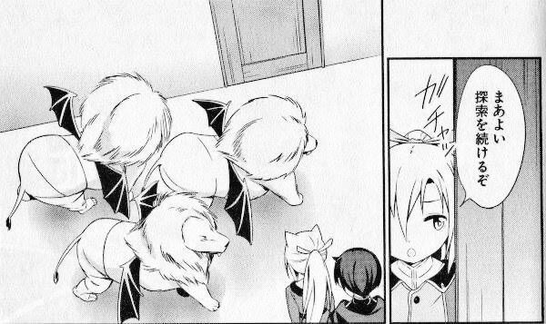 画像 一流漫画 キマイラアントだとっ 異世界転生まとめ速報