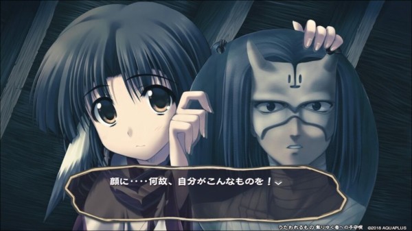 うたわれるものって本当に名作なの 異世界転生まとめ速報