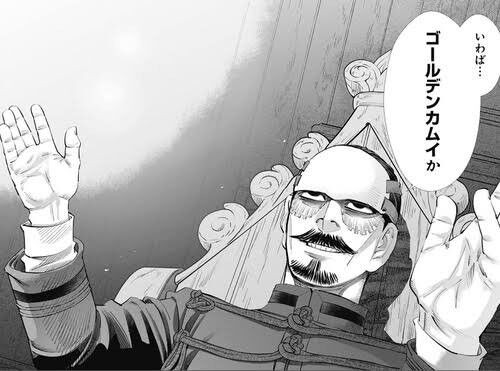 物語終盤にタイトルの伏線が回収される漫画 異世界転生まとめ速報