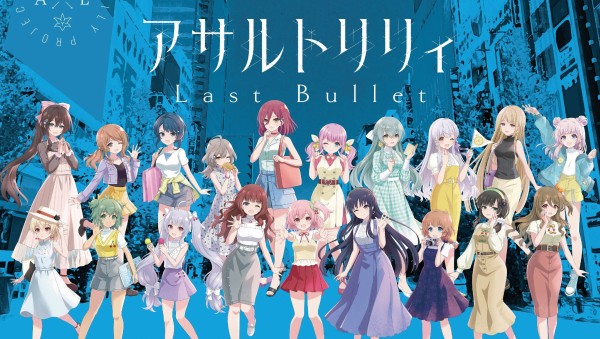 画像 アニメキャラの私服がダサすぎるｗｗｗｗｗｗｗｗｗ 異世界転生まとめ速報