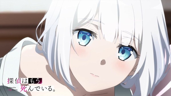 探偵はもう死んでいるってアニメ見たんやが 異世界転生まとめ速報 探偵はもう死んでいるってアニメ見たんやが 異世界転生まとめ速報