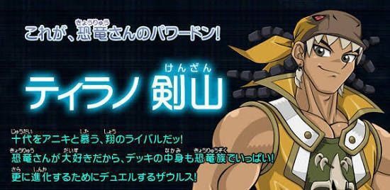 正直 この語尾はないやろ って思ったキャラ 異世界転生まとめ速報