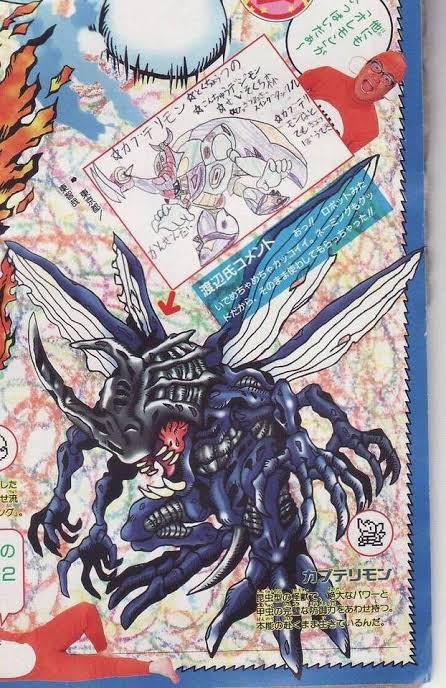 一番かっこいいデジモンｗｗｗｗ 異世界転生まとめ速報