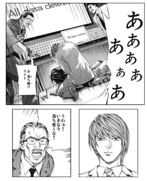 ガチで吹いた漫画コラといえばｗｗｗｗｗｗｗｗｗｗ 異世界転生まとめ速報