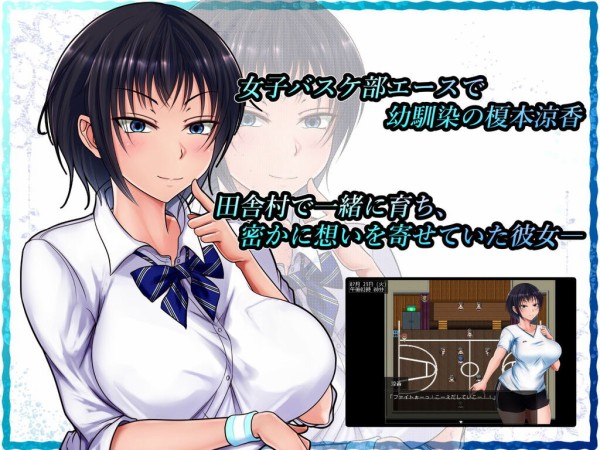 新作同人エロゲ 夏色のコワレモノ 売上がヤバすぎる 異世界転生まとめ速報