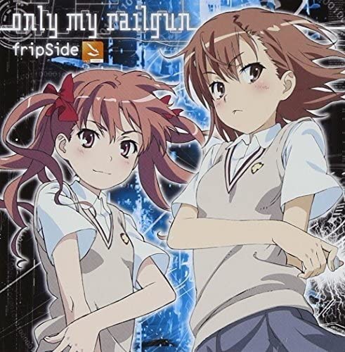 Only My Railgun が全アニソンの歴代トップ10に入るってのが理解できん 異世界転生まとめ速報