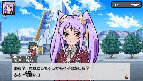 遊戯王タッグフォースとかいうギャルゲーの思い出ｗｗｗｗｗｗｗｗ 異世界転生まとめ速報