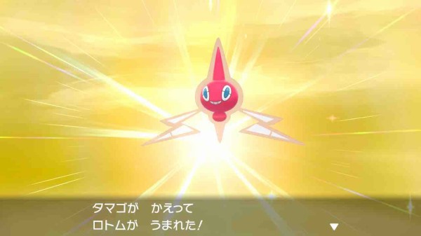 ポケモン剣盾色違い厳選記録 その1 孵化厳選篇 序章 いさみの雑多部屋