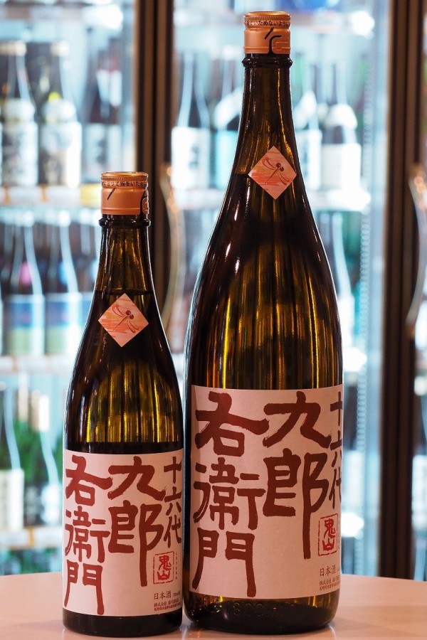 ひやおろし「信州亀齢」「九郎右衛門」「奥播磨」「三連星」 ＃秋酒