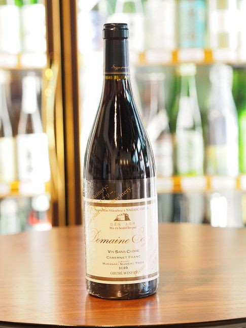 日本ワイン】小布施ワイナリーのワインが入荷しました！#ワイン