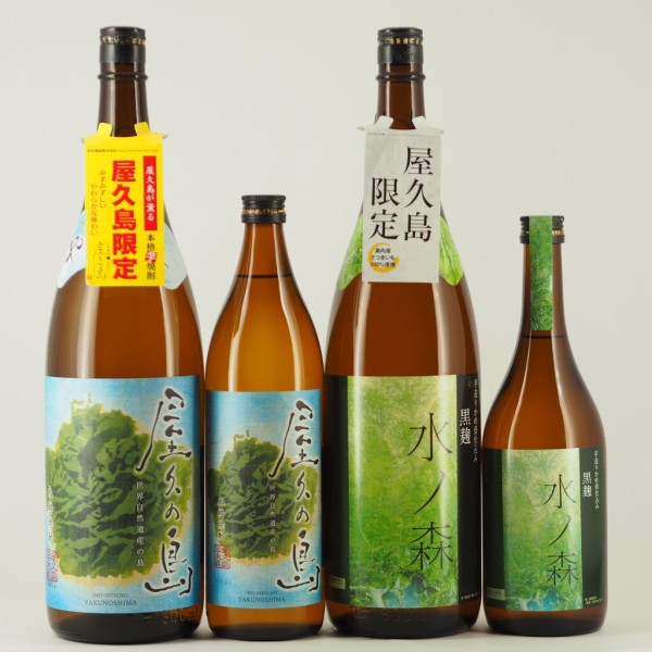 芋焼酎】屋久島限定「水ノ森」「屋久の島」入荷しました！ : 伊勢五