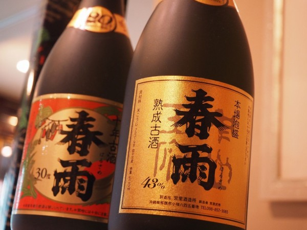 熟成古酒春雨20年43度 熟成古酒春雨20年43度