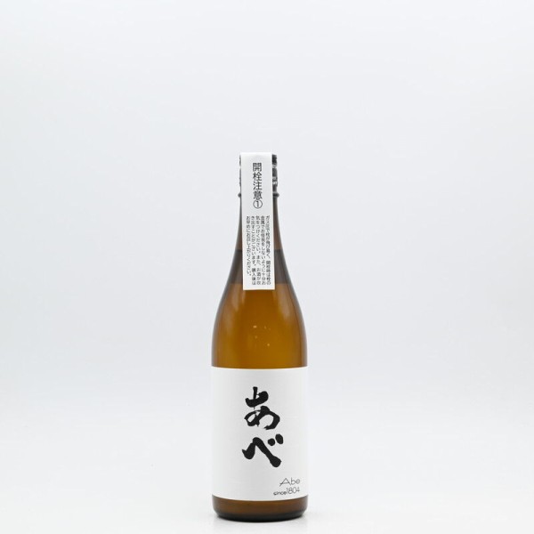 日本酒】阿部酒造「あべ ブラック vol.1」入荷致しました！ : 伊勢五