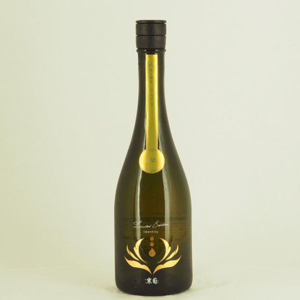 日本酒】「寒菊 Discovery」シリーズ4種入荷致しました！ : 伊勢五本店