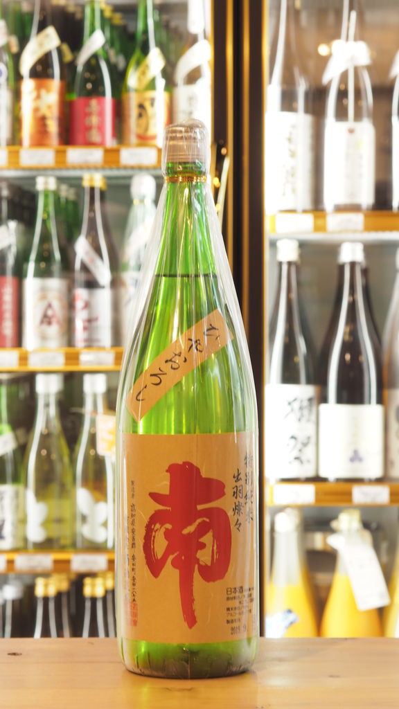 秋酒「信州亀齢ひやおろし」「雨後の月純米吟醸ひやおろし」「東洋美人