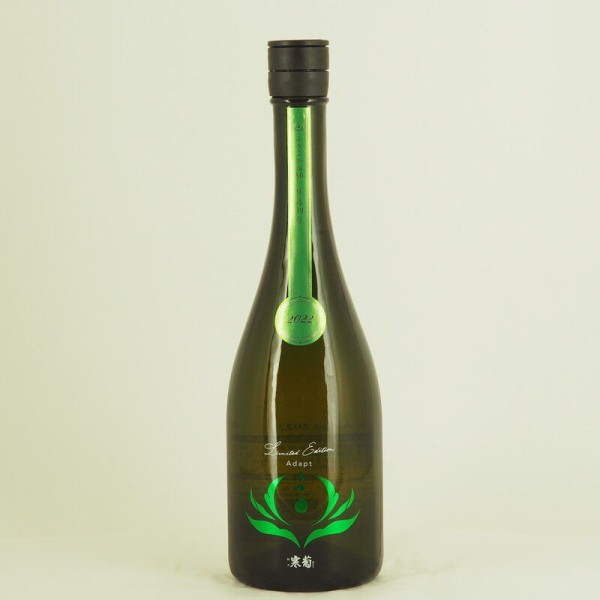 日本酒】「寒菊 Discovery」シリーズ4種入荷致しました！ : 伊勢