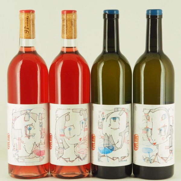 バイヤー厳選用品 日本ワイン】98WINEs「霜（SOU）ロゼ 2021 2021」「霜（SOU）白 ワイン
