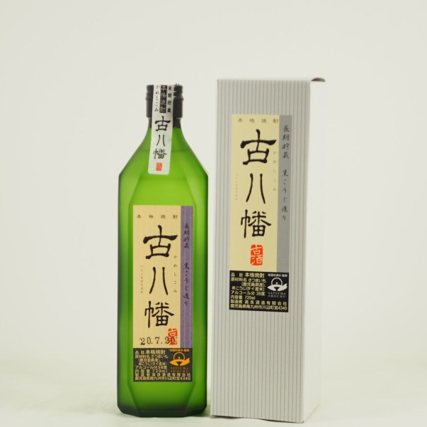 古八幡（いにしえはちまん） 本格焼酎 720ml | www.manutencaoemfoco