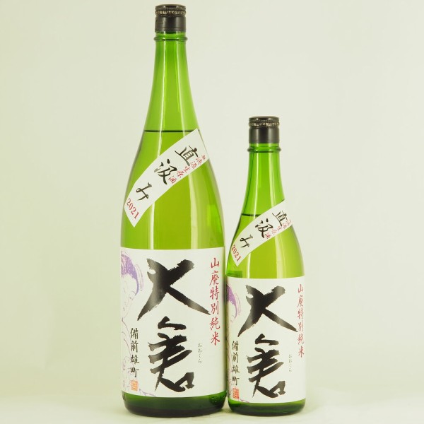 日本酒】「大倉 山廃特別純米 直汲み 無濾過生原酒」再入荷致しました！ : 伊勢五本店 1706年創業 老舗酒屋のつぶやき