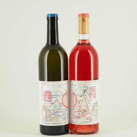 日本ワイン】「98WINEs」4種 好評販売中！ : 伊勢五本店 1706年創業