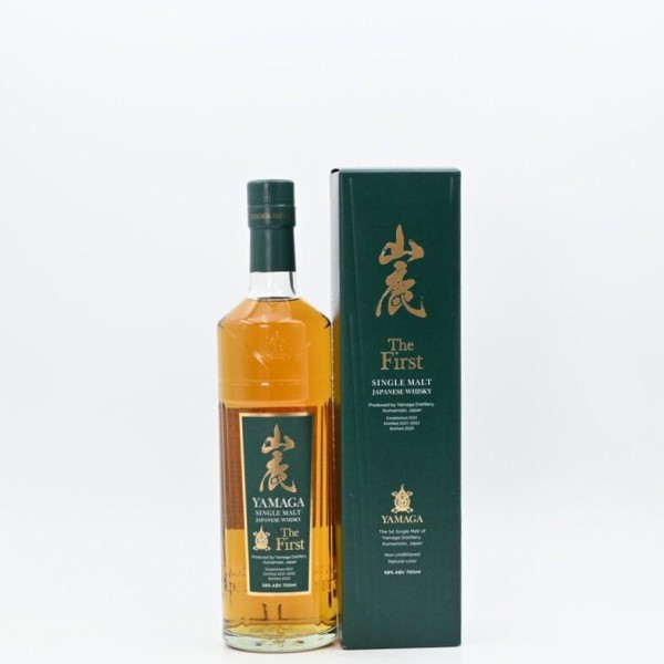 ウイスキー】「山鹿蒸溜所 シングルモルトジャパニーズウイスキー 山鹿