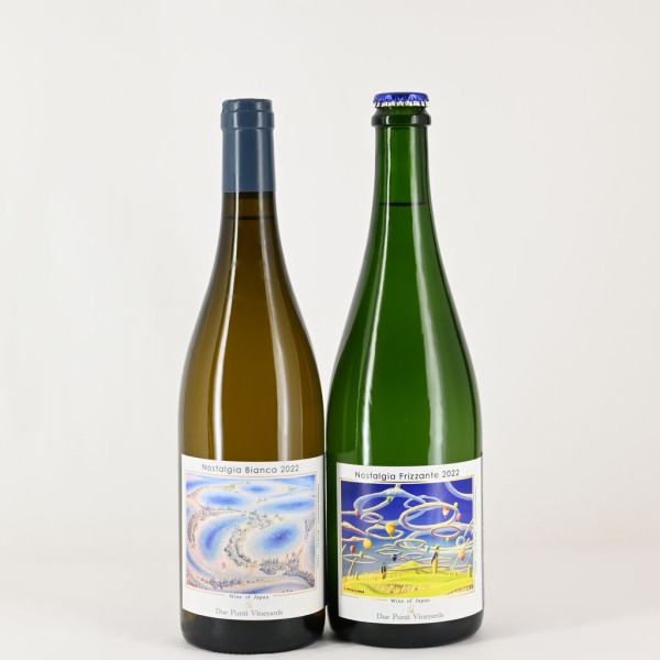 日本ワイン】DUE PUNTI VINEYARDS（ドゥエプンティヴィンヤード）から