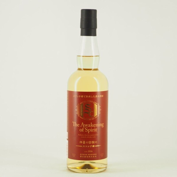 樽熟成黒糖焼酎】朝日酒造「神喜の目醒め 6種」入荷致しました