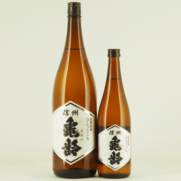日本酒】「信州亀齢 純米 ひとごこち 火入れ」入荷致しました！ : 伊勢