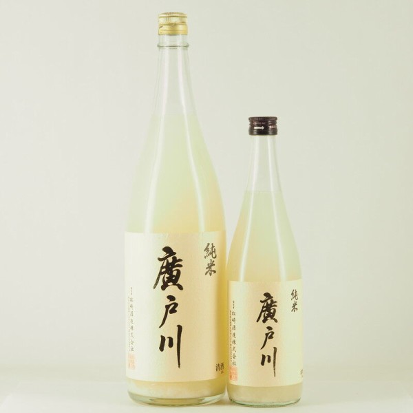 日本酒】「廣戸川 純米 にごり生酒」入荷致しました！ : 伊勢五本店
