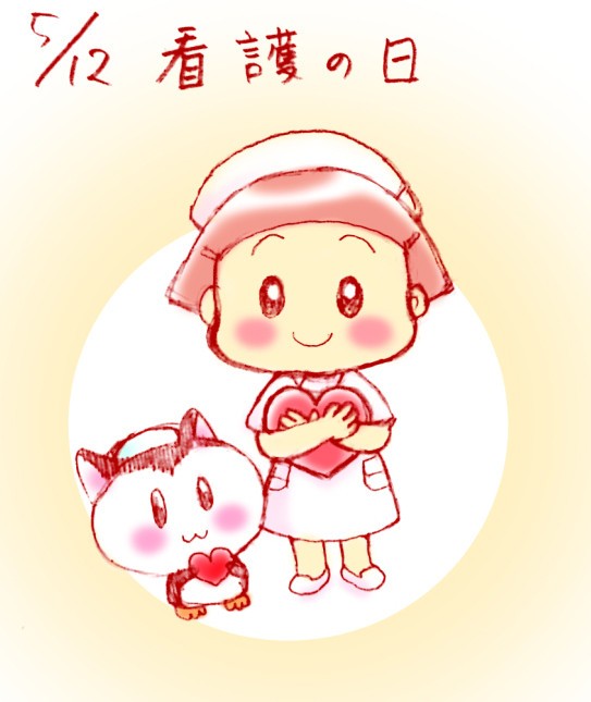 ５ １２ きょうは何の日 パチンコ ジャンボのぱぉ んなブログ