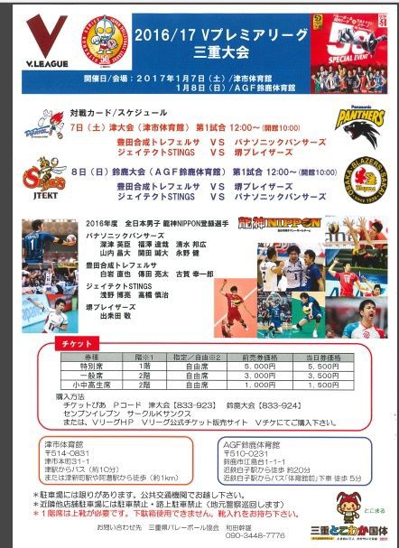 livedoor