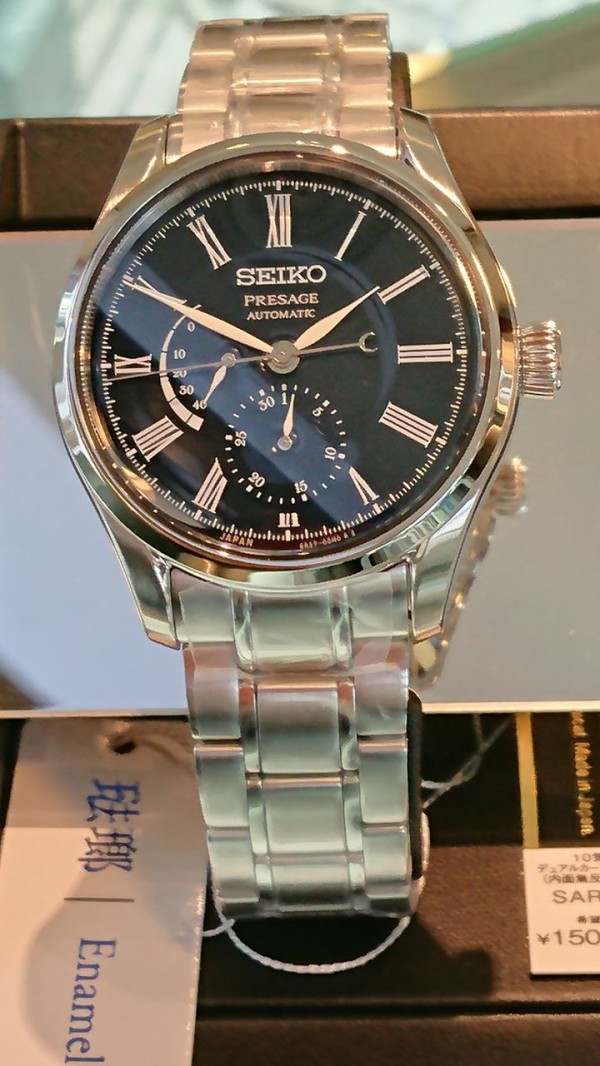 Amazon.co.jp: [セイコー]SEIKO プレザージュ PRESAGE 自動巻き