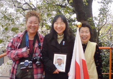 関口裕子さん まおの勝手におしゃべり