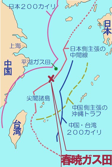 今話題の地圖よりも先 昭和四十三年までの尖閣海底資源情報 尖閣４８０年史 今古循環 愚智往復 480 Years History Of Senkakus