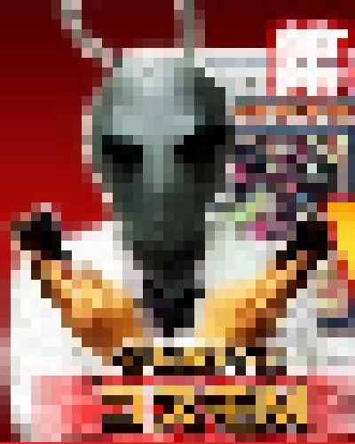 遊戯王 コ モｍ Vtuberに転生 チームサンダー復帰 マターyp速報